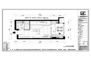 loft设计理想城3-424室