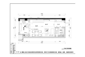 同进理想城姜老师