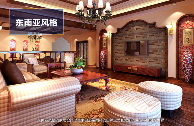 嘉定loft装修设计