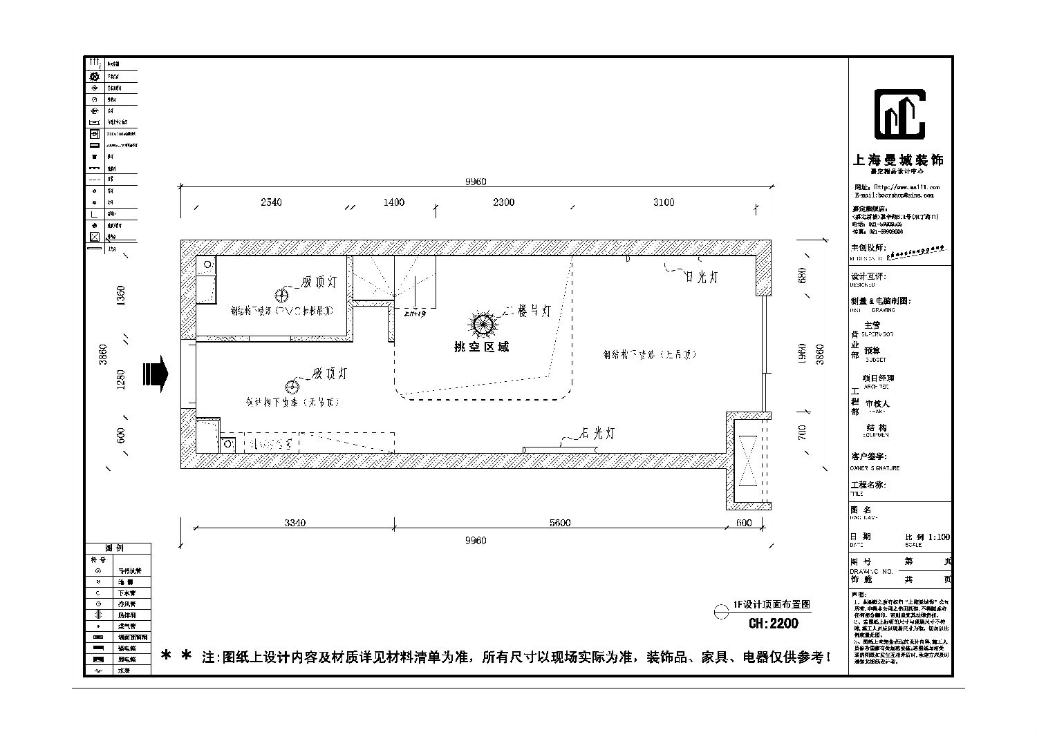 49800套餐3副本.jpg