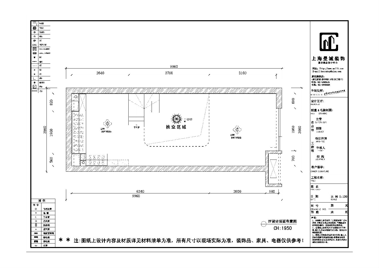 49800套餐4副本.jpg