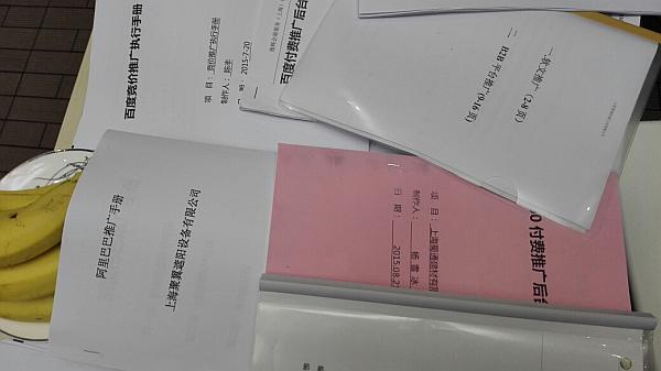 酒店式公寓装修,loft装修设计,loft设计,小户型loft装修,上海家装