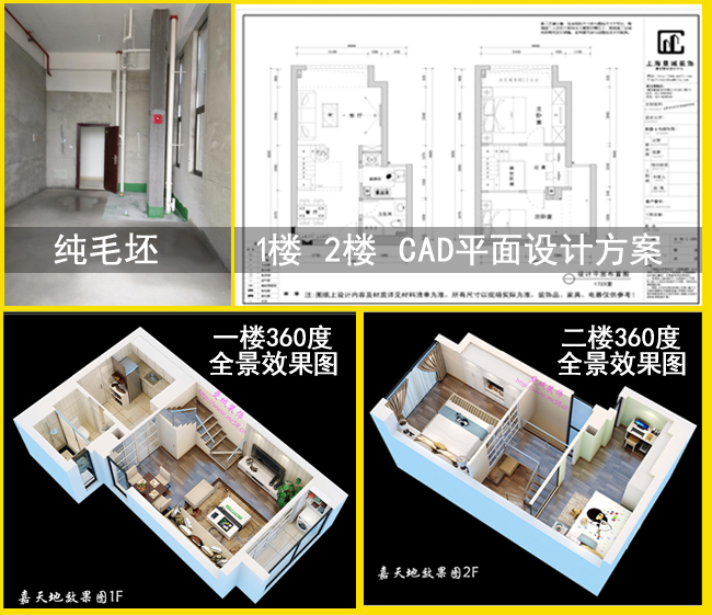 未标题-1.jpg